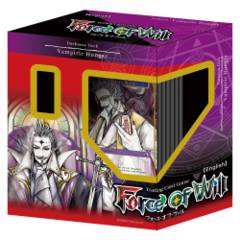 FOW: Vampiric Hunger